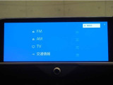 地デジフルセグTV