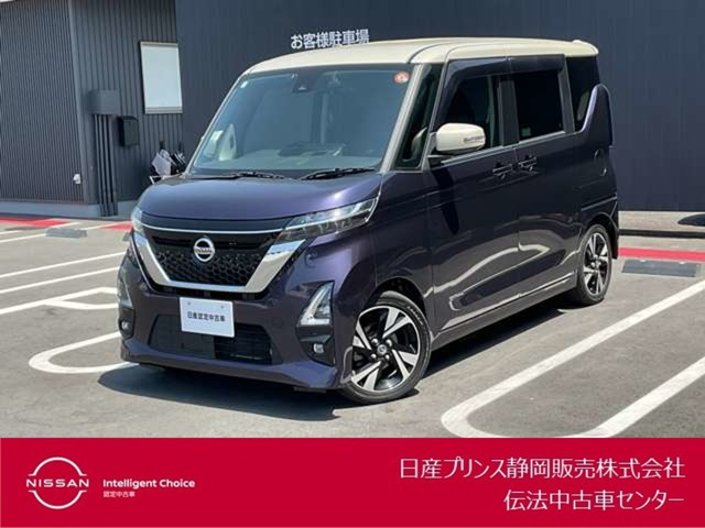 日産 ルークス 