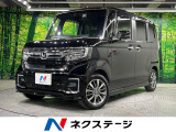禁煙車 SDナビ バックカメラ ホンダセンシング