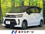 4WD 全周囲カメラ 衝突被害軽減システム 禁煙車 シートヒーター