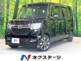 禁煙車 ディスプレイオーディオ Bluetooth接続 バックカメラ