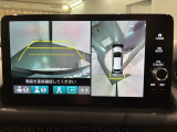 全方位モニターがついています! 車の周囲を360&deg;安全確認できるので、普段の駐車はもちろんの事、縦列駐車や幅寄せの際にも活躍してくれますよ。