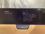 地図データーの更新ご希望のお客様は販売店スタッフにご相談ください。