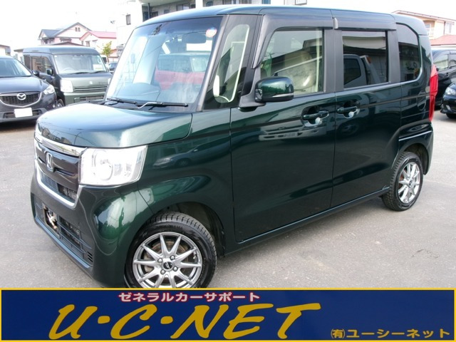 N-BOX G EX ホンダセンシング 4WD