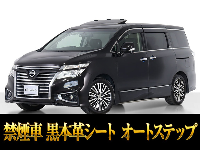 エルグランド 3.5 VIP サンルーフ 黒本革 インテリクルーズ 禁煙