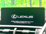 【10.3インチワイドナビ】高級感とインパクトのある大型ワイドナビを装備。各種オーディオ操作はもちろん、横長ワイド画面でのマップ2分割表示など、利便性も高いナビです♪