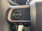 ダイハツ沼津販売のU-CARなら、常備在庫約300台の中からお客様のご希望に合わせた1台をお選びいただけます。掲載以外のお車もどんどん入荷中です☆