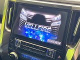 【BIG-X11インチナビ】人気の大画面BIG-Xナビを装備。専用設計で車内の雰囲気にマッチ!ナビ利用時のマップ表示は見やすく、テレビやDVDは臨場感がアップ!いつものドライブがグッと楽しくなります♪