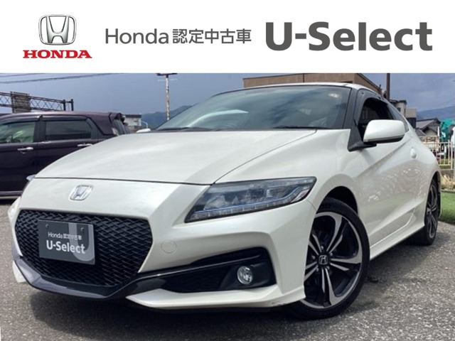 ホンダ CR-Z 