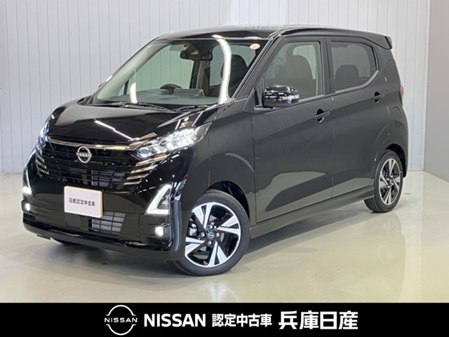 日産 デイズ 