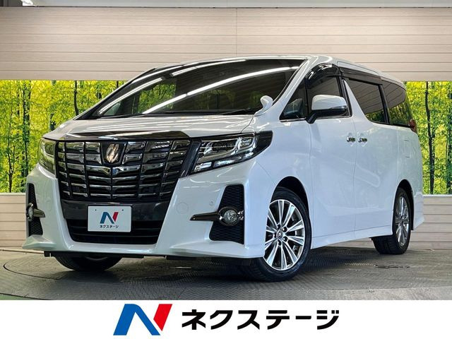 トヨタ アルファード 