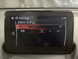 TCS(トラクションコントロールシステム)&DSC(横滑り防止機構)やBSM(隣車線上の側・後方からの車両接近を通知)、LDWS(車線逸脱警報システム)で安全運転をサポート!