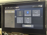 ブルートゥースに接続することにより、スマホに入ったお気に入りの音楽を車内で楽しむことができます♪あると本当に便利な機能になっています!