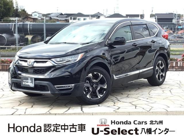 CR-V  2.0 e:HEV EX