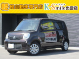 オールメーカー取り扱いしています。在庫にない車もご用意できます!お気軽にお問い合わせください!【HPもご覧くださいhttps://k-smile.jp/izumo/】