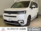 ホンダ ステップワゴン