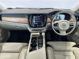 ◆内装の除菌消臭◆車内の細菌やカビを除去しニオイの元となる菌の抑制をします。様々な物質に直接反応して酸化・分解します!納車前クリーニングの人気の一つです!ご希望の際はスタッフまでお申し付けください。