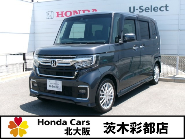 ホンダ N-BOXカスタム 