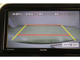 ガイドライン付のバックカメラ搭載です。車は構造上たくさんの死角がありますので、とても便利な機能ですね。あくまでサポート機能ですので常に周囲の状況に気をつけ、目視での確認が大事ですよ!