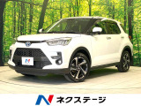 全周囲カメラ 100V電源 衝突被害軽減システム レーダークルーズ