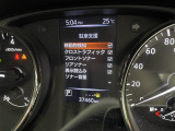 ◆【お問い合わせください】写真の内容に関してやおクルマ購入までの流れなどご不明点、ご質問等がございましたらお気軽にガリバー店舗までお問い合わせください。