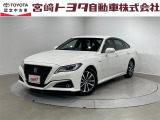 宮崎トヨタの物件をご検討いただきありがとうございます。安心の1年間保証付でご購入後のお客様のカーライフもバッチリサポート!在庫、物件のお問合せはフリーダイヤル0078-6002-111394までお気軽にご連絡下さい。