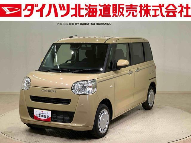 ダイハツ ムーヴキャンバス 