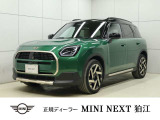 MINI NEXT 狛江のお車をご覧いただきまして、誠にありがとうございます!!弊社ではMINI NEXT 八王子含め在庫約100台の中からお客様に合ったお車をご提供させていただきます。