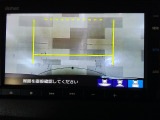 【バックカメラ】3パターン切替機能付きでノーマルビュー、ワイドビュー、トップビューの切替ができます。