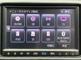 多彩な機能が満載でBluetooth等にもしっかりと対応してますよ(^^)/