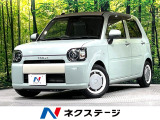 純正SDナビ 全周囲カメラ 衝突軽減 禁煙車 ドラレコ コーナーセンサー
