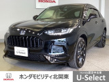 車名の由来:「新しいお客様にもお届けしていきたい」という狙いから、「新しいイメージ」を持つZという文字を冠したSUVとして、ZR-Vと名付けました。