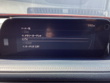 さまざまなオーディオソースが楽しめます!地デジつき!スマホとの連動も楽々です♪