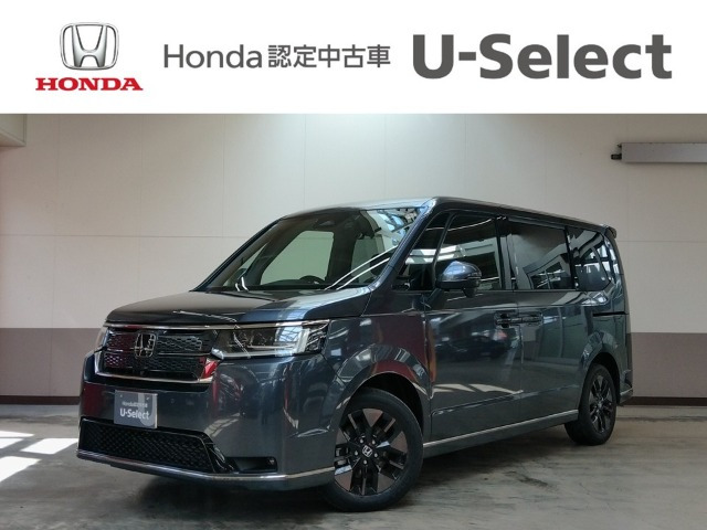 ホンダ ステップワゴン 