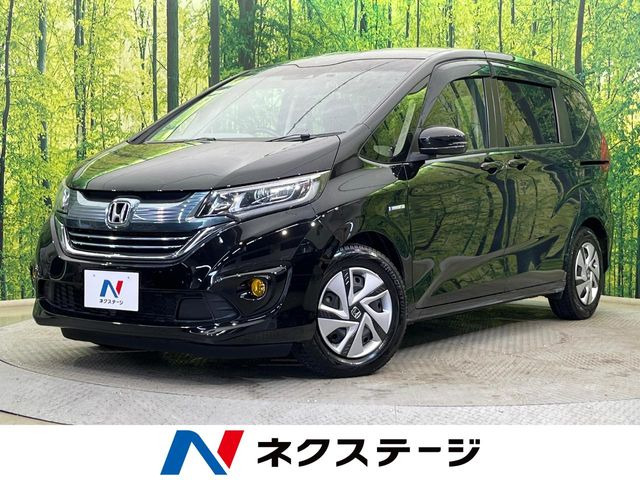 ホンダ フリードハイブリッド 