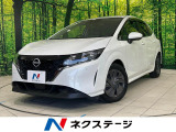 純正9型ナビ 全周囲カメラ デジタルインナーミラー 衝突軽減装置