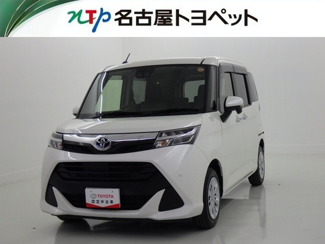 トヨタ タンク 