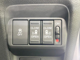 【両側パワースライドドア】スマートキーや運転席のスイッチで後席両側スライドドアの開閉が可能♪電動だから力を入れてドアを開ける必要が無く、小さなお子様でも簡単に開け閉めでき快適です♪
