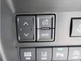 ヘッドアップディスプレイ(HUD)を装備しています!速度や道路標識など多彩な情報をフロントウインドウに投影します。