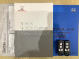 スマートキーは鍵をバッグに入れたままでもドアロックの開閉やエンジンのON・OFFができます。夜間や雨の日も鍵を探さなくて良いので便利です。