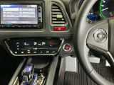 ホンダ純正メモリーナビ搭載なので、遠方へのドライブもお任せ下さい!ステアリング左手側にオーディオ関連のコントロールスイッチを配置しています。操作時は視線を逸らすことなく運転に集中できます