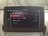 フォワードセンシングカメラで認識した交通標識をディスプレイに表示し、交通標識の見落とし防止を図り、安全運転を支援します。