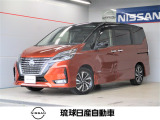 ■数あるお車の中から当店のお車をご覧頂き誠にありがとうございます!
