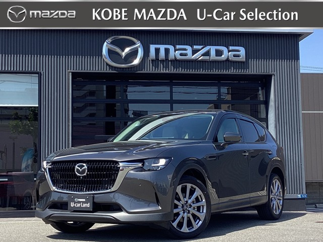 CX-60 2.5 25S Lパッケージ