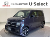 ☆ようこそ☆ この度はホンダモビリティ中四国の在庫車両をご覧いただきましてありがとうございます。