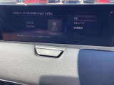 オーディオソースはこのようになっています。