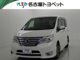 愛知・岐阜・三重・静岡在中で、現車確認可能な方への販売に限らせて頂きます