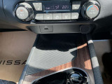充電ポートも付いています!