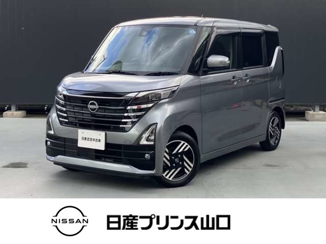 デイズ ハイウェイスターX プロパイロットエディション