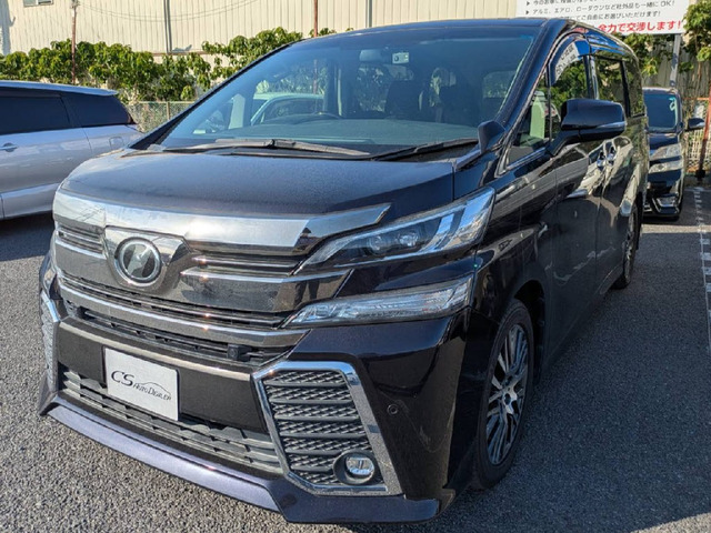 トヨタ ヴェルファイア 